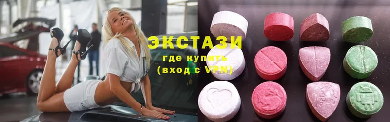 darknet формула  Карабаш  Ecstasy бентли  где купить наркоту 